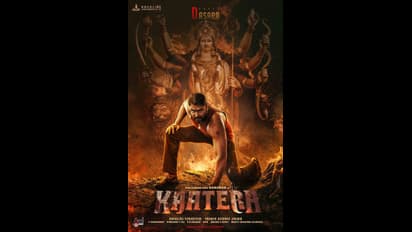 Kaatera Collections : బాక్సాఫీస్ వద్ద దుమ్ములేపుతున్న దర్శన్ ‘కాటేరా’.. మూడురోజుల కలెక్షన్ ఎంతంటే? 