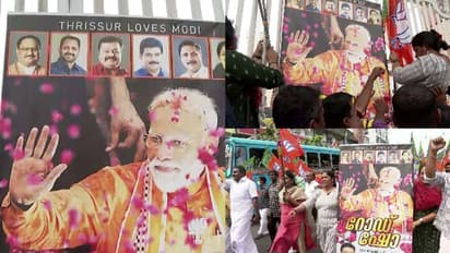 മോദിയെ സ്വീകരിക്കാനുള്ള ഫ്ളക്സ് ബോര്ഡുകള് തൃശൂര്കോര്പ്പറേഷന് അഴിപ്പിച്ചു, തിരിച്ച് കെട്ടിച്ച് ബിജെപി