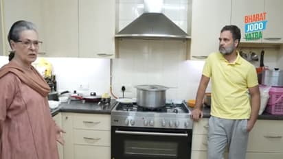 ஆரஞ்சு பழ ஜாம் செய்து அசத்திய ராகுல் காந்தி: தாய் சோனியாவுடன் நெகிழ்ச்சி சம்பவம்!