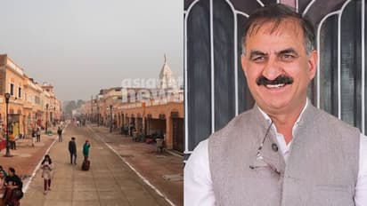 അയോധ്യയിലെ രാമക്ഷേത്ര പ്രതിഷ്ഠാ ചടങ്ങ്; ക്ഷണം കിട്ടിയില്ലെങ്കിലും പോകുമെന്ന് ഹിമാചല്‍ പ്രദേശ് മുഖ്യമന്ത്രി