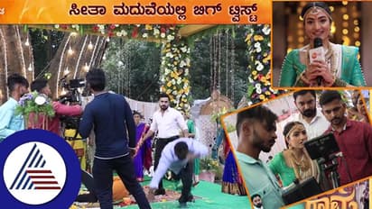 ಸೀತಾ ಮದ್ವೆ ನಿಲ್ಲಿಸಲು ರಾಮನ ಭರ್ಜರಿ ಫೈಟಿಂಗ್​! ಶೂಟಿಂಗ್ ಮಾಡಿದ್ದು ಹೀಗೆ ನೋಡಿ: ವಿಡಿಯೋ ವೈರಲ್ 