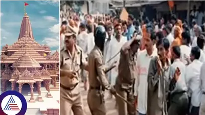 ರಾಮ ಜನ್ಮಭೂಮಿಗಾಗಿ 30 ವರ್ಷದ ಹಿಂದೆ ಹೋರಾಡಿದ ಹಿಂದೂ ಕಾರ್ಯಕರ್ತರನ್ನು ಬಂಧಿಸುತ್ತಿರುವ ಕಾಂಗ್ರೆಸ್‌ ಸರ್ಕಾರ!