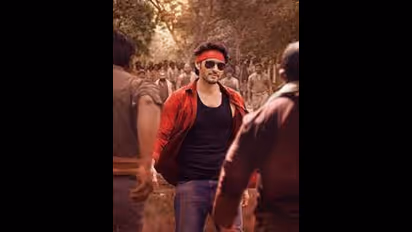 #Guntur Kaaram Review : గుంటూరు కారం ట్విట్టర్ రివ్యూ... ఘాటు తలకెక్కిందంటున్న నెటిజన్లు.. 