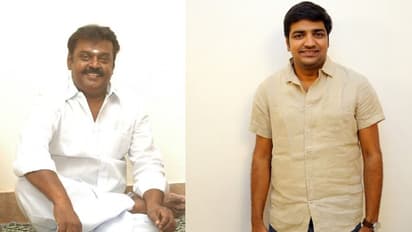 "அது நடிகர் சங்கத்திற்கு பெருமை".. கான்ஜுரிங் கண்ணப்பன் சக்சஸ் பார்ட்டி - கேப்டன் பற்றி பேசி எமோஷனலான சதீஷ்!