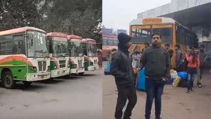 Bus & Truck Driver Strike: देशभर में ठप हुई सप्लाई चेन,कई राज्यों में फ्यूल का संकट 