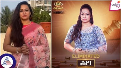 'ಸ್ವಲ್ಪ ಕಾಲಾವಕಾಶ ಕೊಡಿ, ಮನೆಯಲ್ಲಿ ಯಾರು ಎಂಥವರು ಅನ್ನೋದನ್ನ ಹೇಳ್ತಿನಿ..' ಮನೆಯಿಂದ ಹೊರಬಂದ ಬಳಿಕ ಸಿರಿ ಮಾತು..!