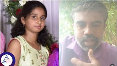 ಸ್ಕೂಲ್‌ ಬಸ್‌ ಡ್ರೈವರ್‌ ಅಂಕಲ್‌ ಪ್ರೇಮಪಾಶಕ್ಕೆ ಬಲಿಯಾದ 8ನೇ ಕ್ಲಾಸ್‌ ಹುಡುಗಿ!