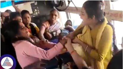 ಉಚಿತ ಬಸ್‌ನಲ್ಲಿ ಸೀಟಿಗಾಗಿ ಮಹಿಳೆಯರ ಫೈಟಿಂಗ್: ಕಾಂಗ್ರೆಸ್‌ ಸರ್ಕಾರವೇ ಕಾರಣವೆಂದ ಪ್ರಯಾಣಿಕರು!