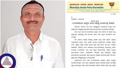 ಕರ್ನಾಟಕ ಬಿಜೆಪಿ ಆರಂಭಿಕ ಕಾಲದ ಹಿರಿಯ ಸಂಘಟಕ ನಿಧನ: ರಾಜ್ಯಾಧ್ಯಕ್ಷರಿಂದ ಸಂತಾಪ ಸಂದೇಶ