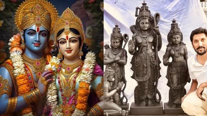 అయోధ్య : బాలరాముడికి అమ్మమ్మ ఇంటినుంచి కానుకలు.. 300 మెట్రిక్ టన్నుల సుగంధ బియ్యం, కూరగాయలు..