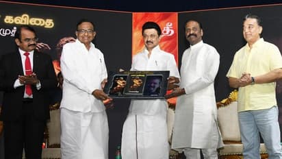  கருணாநிதி வாழ்க்கையை கவிதையாக எழுதுங்கள்... வைரமுத்துவிடம் அன்பு கட்டளையிட்ட ஸ்டாலின்