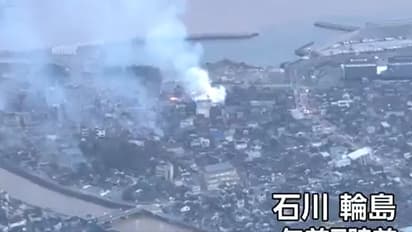 జపాన్లో 155 భూకంపాలు.. మంగళవారం ఉదయం మరో 6 వరుస భూకంపాలు, 8 మంది మృతి..