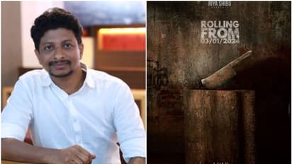 കപ്പേളക്ക് ശേഷം  മുഹമ്മദ് മുസ്തഫ സംവിധാനം ചെയ്യുന്ന ചിത്രം ജനുവരി മൂന്നിന്  ആരംഭിക്കുന്നു