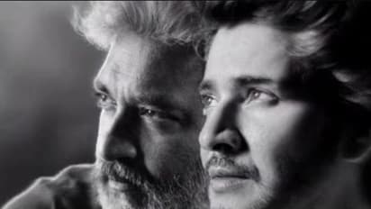 #Maheshbabu మహేశ్బాబుతో రాజమౌళి మూవీ.,అంత బడ్జెట్టా? షాకింగ్