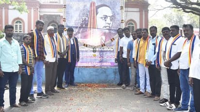 ತುಮಕೂರು : ಅಖಿಲ ಭಾರತ ಡಾ. ಅಂಬೇಡ್ಕರ್ ಪ್ರಚಾರ ಸಮಿತಿಯಿಂದ ಆಚರಣೆ