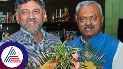 ಡಿಕೆಶಿ ಮನೆಗೆ ಬಿಜೆಪಿ ಶಾಸಕ ಎಸ್‌ಟಿ ಸೋಮಶೇಖರ್ ಭೇಟಿ; ಪದೇಪದೆ ಭೇಟಿಗೆ ಕಾರಣ ಇಲ್ಲಿದೆ ನೋಡಿ 