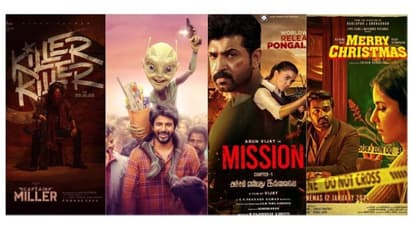 ரஜினிக்கு பதிலாக களமிறங்கும் அருண் விஜய்... ஒருவழியாக கன்பார்ம் ஆன பொங்கல் ரிலீஸ் படங்கள் - முழு லிஸ்ட் இதோ