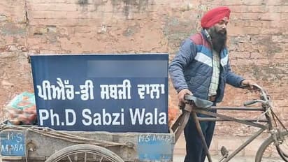 ಲೆಕ್ಚರರ್ ಕೆಲಸ ಬಿಟ್ಟು ತರಕಾರಿ ಮಾರಾಟಕ್ಕಿಳಿದ 4 ಮಾಸ್ಟರ್ ಡಿಗ್ರಿ ಹೊಂದಿರುವ ಪಿಹೆಚ್‌ಡಿ ಸ್ಕಾಲರ್