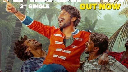 సుహాస్ `అంబాజీపేట మ్యారేజీ బ్యాండ్` కోసం `హనుమాన్` చేసిన సాయం ఏంటంటే..