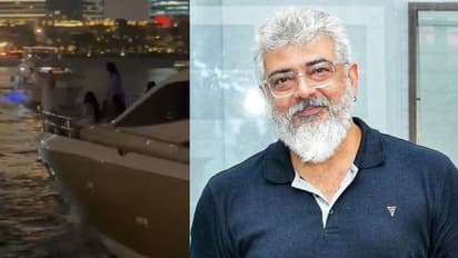 சொகுசு படகில் குடும்பத்துடன் அஜித்.. "தல" என்று கத்திய ரசிகர்களுக்கு கை அசைத்து வாழ்த்து - வைரலாகும் வீடியோ!