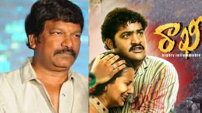 ఎన్టీఆర్ రాఖీ సినిమాకు సీక్వెల్, డైరెక్టర్ కృష్ణ వంశీ ఏమన్నారంటే..?