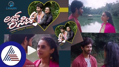 ಕಂಠಿ ಬಿಟ್ಟು ಅಕ್ಕನ ಗಂಡನಿಗೆ ಐ ಲವ್​ ಯು ಅನ್ನೋದಾ ಸ್ನೇಹಾ? ಇದೆಂಥ ಹೊಸ ಲವ್ವಿ ಡವ್ವಿ? 