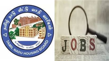 தேர்வு இல்லை.. விண்ணப்பிக்க கட்டணம் கிடையாது.. மாதம் ரூ.25 ஆயிரம் சம்பளத்தில் தமிழக அரசு வேலை!!