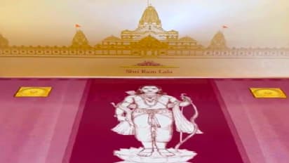 అయోధ్యలో పూజారులుగా ఎంపికైన 24మందిలో.. ముగ్గురు బ్రాహ్మేణేతరులు..