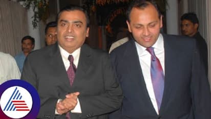 ರಿಲಯನ್ಸ್ನಲ್ಲಿ ಅತಿ ಹೆಚ್ಚು ಸಂಬಳ ಪಡೆಯುವ ಉದ್ಯೋಗಿ; ಅಬ್ಬಬ್ಬಾ ದಿನಕ್ಕೆ ಇಷ್ಟೊಂದು ಸ್ಯಾಲರೀನಾ?