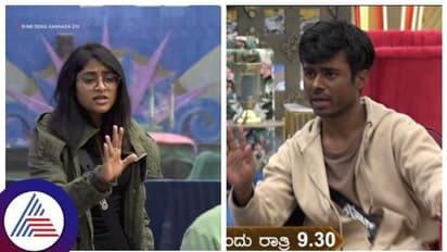 ಬಾತ್‌ ರೂಂ ನಲ್ಲಿ ನಿದ್ದೆ ಮಾಡಿದ್ರಾ ಡ್ರೋಣ್, ಜೋಕ್‌ ಮಾಡಿದ್ದಕ್ಕೆ ಸಂಗೀತಾ ವಿರುದ್ಧ ತಿರುಗಿಬಿದ್ದ ಪ್ರತಾಪ್  