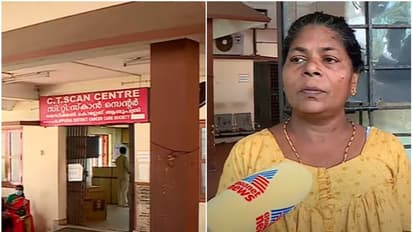 'പലിശയ്ക്ക് 10000 രൂപ മേടിച്ചാ സ്കാൻ ചെയ്തത്'; സ്കാൻ യന്ത്രം തകരാറിൽ, വലഞ്ഞ് ആലപ്പുഴ മെഡിക്കൽ കോളേജിലെ രോഗികൾ