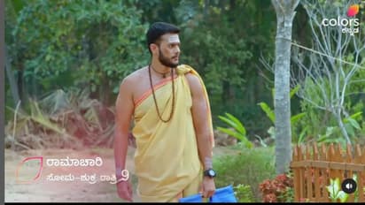 ಕುಂಟುತ್ತ ರಾಮಾಚಾರಿ ಮನೆಗೆ ಬಂದ ಕಿಟ್ಟಿ; ಚಾರು ಮೈ-ಕೈ ಮುಟ್ಟಲು ಕಿಟ್ಟಿಗೆ ಶಾಕ್!