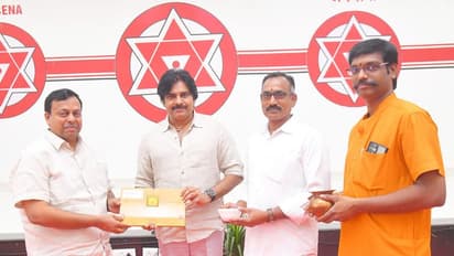 అయోధ్య రామ మందిర ప్రారంభోత్సవం: పవన్ కళ్యాణ్కు ఆహ్వానం