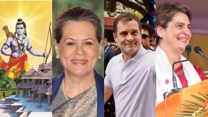ರಾಮಮಂದಿರ ಪ್ರಾಣ ಪ್ರತಿಷ್ಠಾಪನೆ ಆಹ್ವಾನಕ್ಕೆ ರಾಹುಲ್‌ ಗಾಂಧಿ, ಪ್ರಿಯಾಂಕಾ ಗಾಂಧಿ ಅರ್ಹರಲ್ಲ, ಇಲ್ಲಿದೆ ಕಾರಣ!