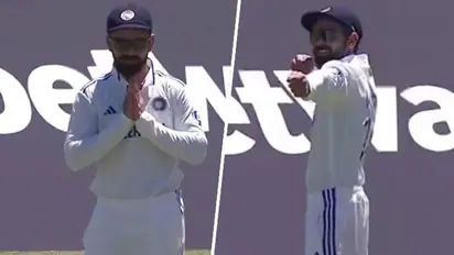 Viral Video: Virat Kohli vibes to 'Ram Siya Ram' in Cape Town with folded hands, archery gesture (WATCH)