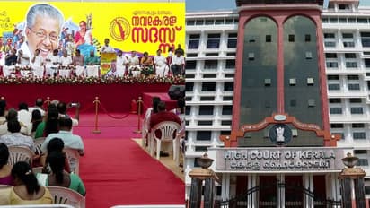 നവകേരള സദസ് കാണാന് കറുത്ത ചുരിദാര് അണിഞ്ഞെത്തി, പൊലീസ് തടഞ്ഞുവെച്ചെന്ന് യുവതി; പരാതി