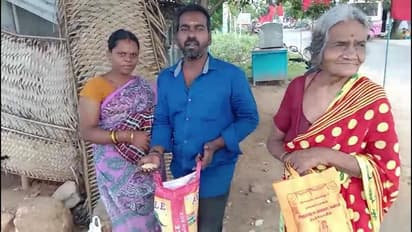 பைய பாத்தா பள பளன்னு இருக்கு உள்ள பாத்தா ரேசன் அரிசியா இருக்கு; நிவாரண பொருள் வாங்கிய மக்கள் ஆதங்கம்