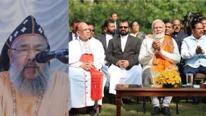 'മോദിയുടെ വിരുന്നില് നാവടങ്ങി പോയെങ്കിൽ നമ്മൾ കോംപ്രമൈസ് ചെയ്യുകയാണ്'; വിമര്ശനവുമായി മര്ത്തോമ ബിഷപ്പ്