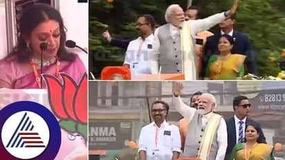 ಕೇರಳದಲ್ಲಿ ಪ್ರಧಾನಿ ನರೇಂದ್ರ ಮೋದಿಯನ್ನು ಹೊಗಳುವುದೆ? ನಟಿ ಶೋಭನಾರನ್ನು ರುಬ್ಬುತ್ತಿರೋ ನೆಟ್ಟಿಗರು!