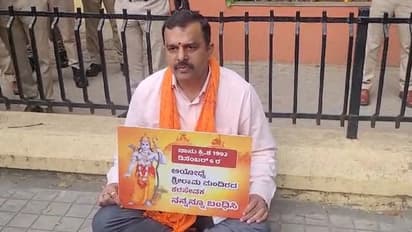 Karnataka: BJP protests escalate, party's Karasevak Campaign gains momentum against alleged govt suppression