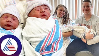 ಡಿಸೆಂಬರ್ ಮಧ್ಯರಾತ್ರಿ ನಡೆದ ಸೋಜಿಗ; ಅವಳಿ ಮಕ್ಕಳ ಜನನ, ನಿಮಿಷ ಲೇಟಾಗಿದ್ದಕ್ಕೆ ವರ್ಷವೇ ಬದಲು 