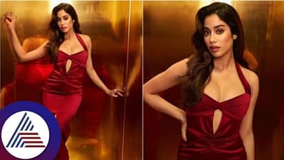 ಕಾಫಿ ವಿತ್ ಕರಣ್ನಲ್ಲಿ ಜಾಹ್ನವಿ ತೊಟ್ಟ ಬಟ್ಟೆಗೆ ಉಫ್ ಇಷ್ಟು ರೇಟಾ? ಬಟ್ಟೆ ಎಲ್ಲಿದೆ ಕೇಳಿದ ನೆಟ್ಟಿಗರು!