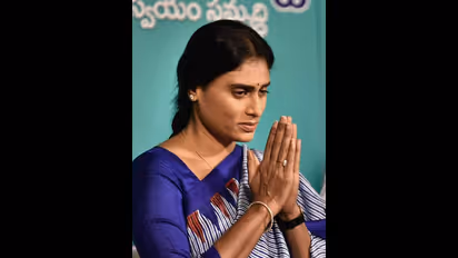 ఆంధ్రప్రదేశ్ అసెంబ్లీ ఎన్నికలు 2024: ఆశావాహుల నుండి కాంగ్రెస్ ధరఖాస్తుల స్వీకరణ