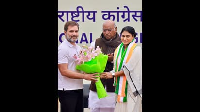 ಕಾಂಗ್ರೆಸ್‌ ಸೇರಿದ ಜಗನ್‌ ಸೋದರಿ ಶರ್ಮಿಳಾ ಕರ್ನಾಟಕದಿಂದ ರಾಜ್ಯಸಭೆಗೆ?