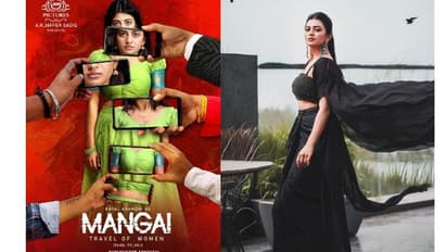 బోల్డ్ సీన్స్ లో నటించమని నా భర్తే చెప్పాడు.. తెలుగు హీరోయిన్ షాకింగ్ కామెంట్స్