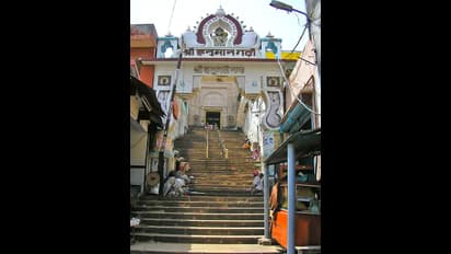 ರಾಮ ಆಂಜನೇಯನಿಗೆ ಅಯೋಧ್ಯೆಯಲ್ಲಿ ಕೊಟ್ಟ ಜಾಗವೇ ಹನುಮಾನ್ ಗರ್ಹಿ; ಇಲ್ಲಿ ಹೋಗದೆ ರಾಮನ ದರ್ಶನ ಅಪೂರ್ಣ