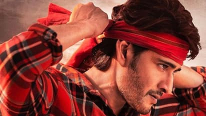 ഗുണ്ടുര് കാരവുമായി മഹേഷ് ബാബുവെത്തുന്നു, ചിത്രത്തിന്റെ സെൻസറിംഗ് കഴിഞ്ഞു