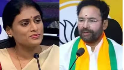 వైఎస్ షర్మిలకు టీ బీజేపీ చీఫ్ కిషన్ రెడ్డి కౌంటర్