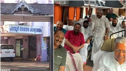  നവ കേരള സദസ്: പറവൂർ നഗരസഭാ സെക്രട്ടറി അനുവദിച്ച തുക സ്വകാര്യ കമ്പനി തിരിച്ചടച്ചു