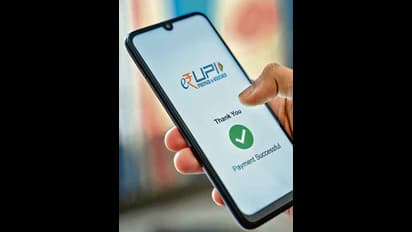 இனி இங்கெல்லாம் யுபிஐ செயல்படப்போகுது.. வாடிக்கையாளர்களுக்கு குட் நியூஸ்..!